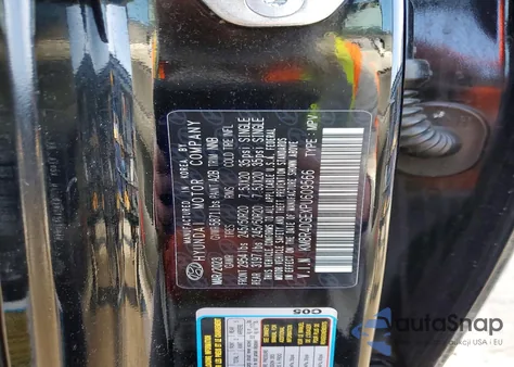 2023 Hyundai Palisade Sel Premium from USA, damaged, VIN KM8R4DGEXPU609566